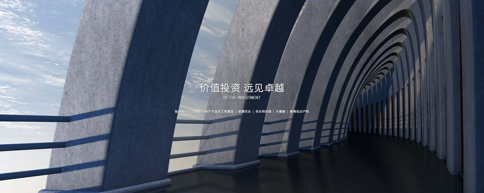 j9国际站(中国)集团-官网直营